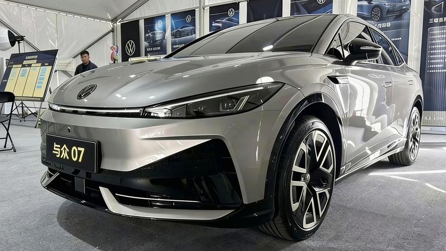 Появились живые фото нового батарейного Volkswagen для Китая