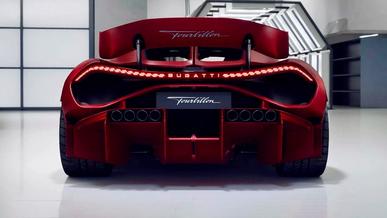 Новый гиперкар Bugatti оснастят восемью выхлопными трубами за $240 000