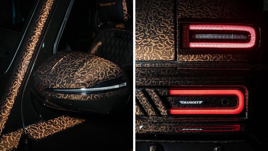 Тюнеры из Mansory показали очень арабский «Гелендваген»