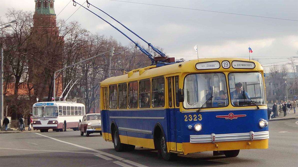 Московский троллейбус ликвидирован