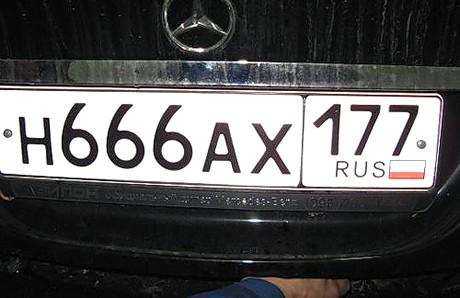 4483-news-slaider-1378903459