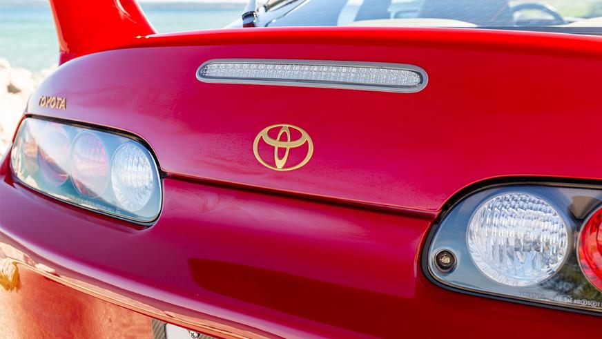 Toyota Supra с мизерным пробегом появилась на торгах