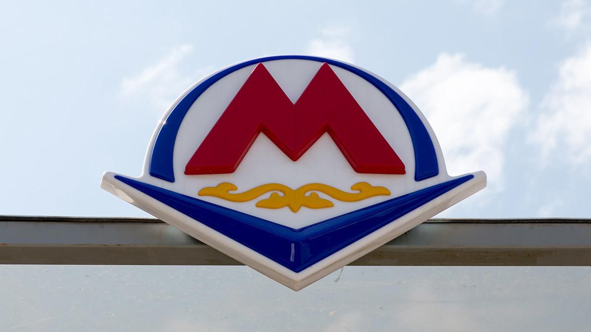 Алматыда тағы бір метробекет салынады