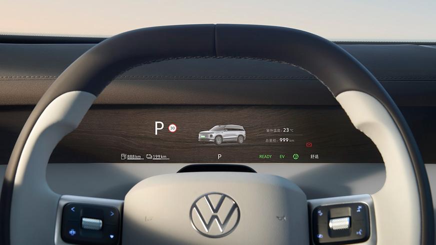 Созданные для Китая Volkswagen могут отправить на экспорт