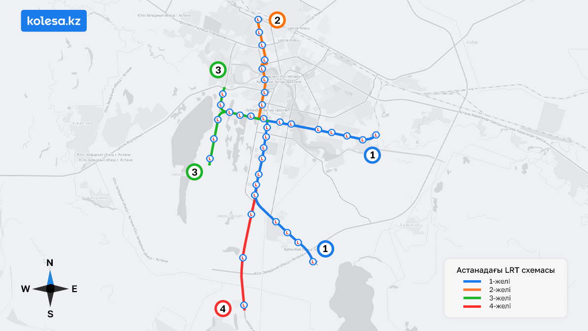 Астанада тағы 20 LRT станциясы