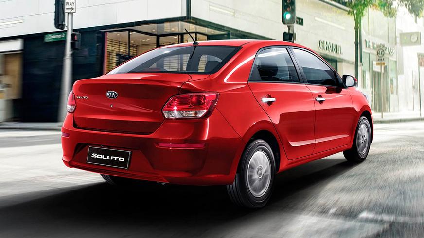 Седан Kia Soluto вскоре появится в&nbsp;Казахстане