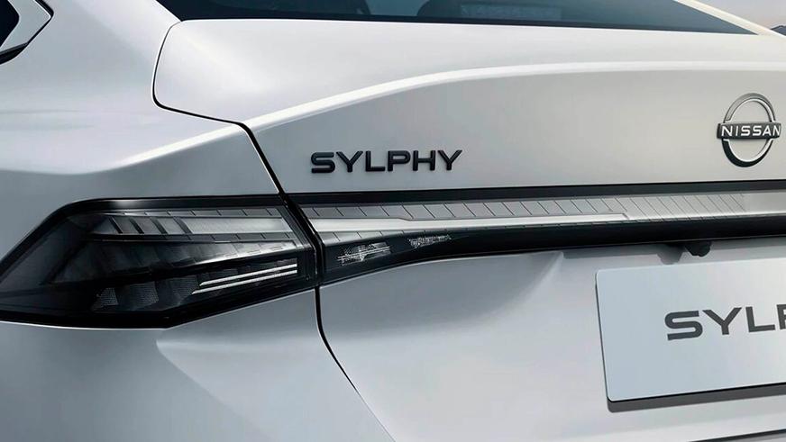 Nissan Sylphy радикально изменится. Первые фото