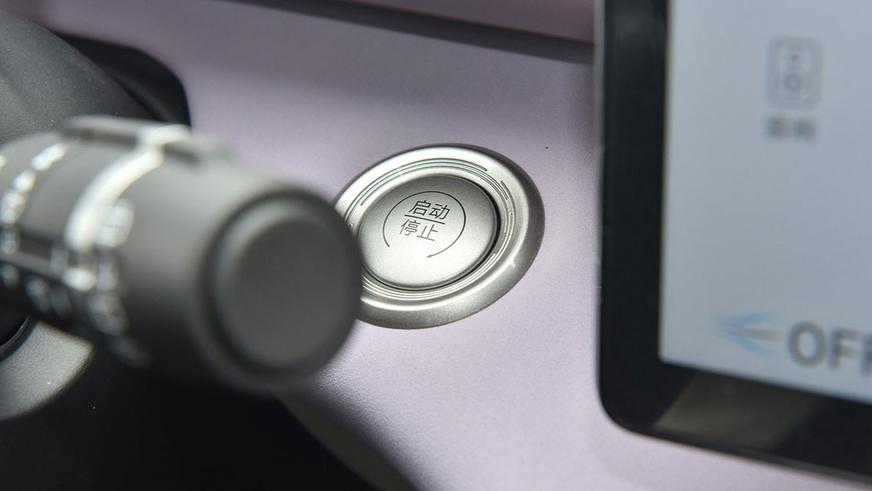 Электрокар BYD Dolphin обновился и подешевел