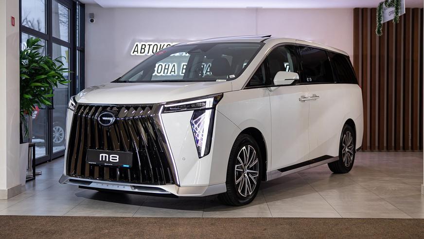 Автомобили GAC будут собирать в Костанае