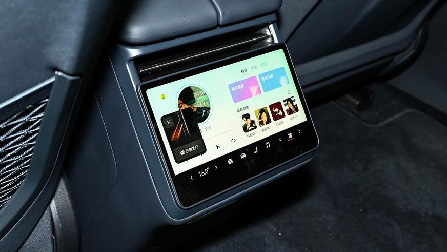 Обновлённый Zeekr 001 почти не подорожал в Китае