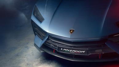 Проект первого электромобиля Lamborghini закрыт