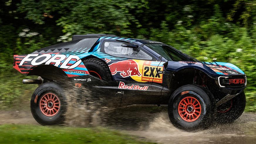 Ford показал внедорожный суперкар для «Дакара»