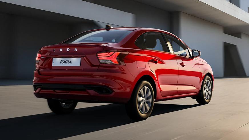 Озвучена стоимость Lada Iskra в России