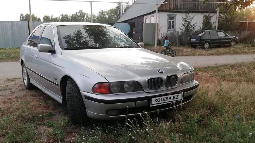 BMW пятой серии
