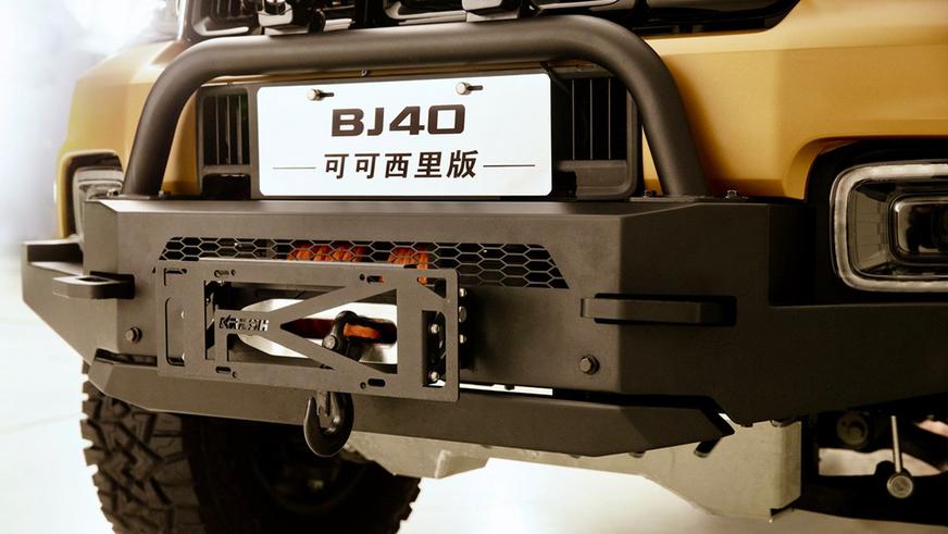 Хардкорный Beijing BJ40 Kekexili Edition