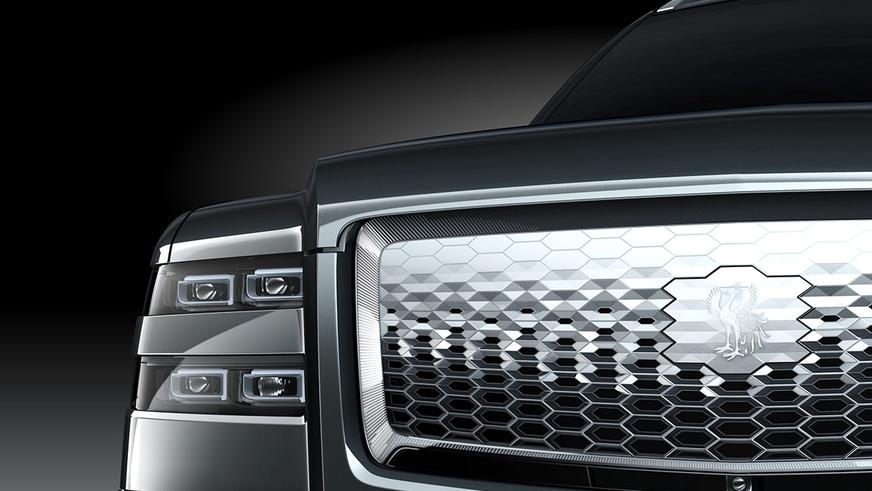 Toyota представила роскошный кроссовер Century