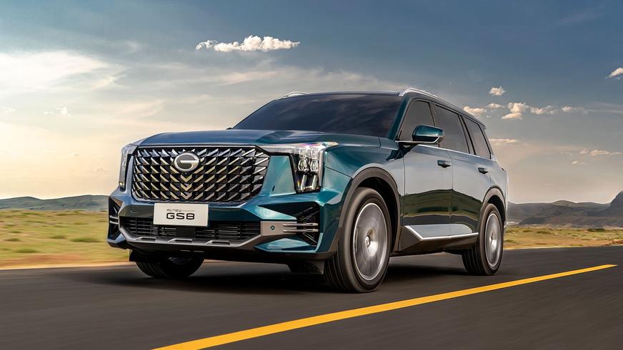 Сколько стоит GAC GS8 в Казахстане?