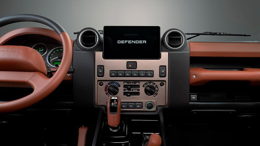 Land Rover доработает классический Defender в&nbsp;стиле нового Octa