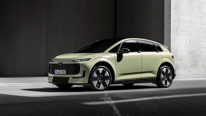 Audi A2 возродили электромобилем