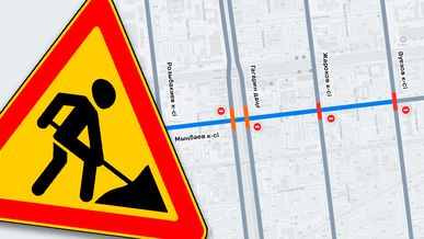 Алматыдағы Мыңбаев көшесі уақытша жабылады