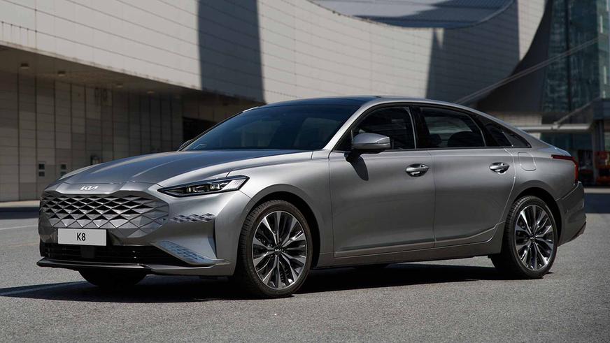 Сколько стоит Kia K8 в Казахстане