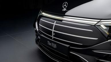 Mercedes-Benz EQS не получит преемника
