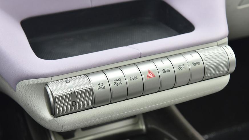 Электрокар BYD Dolphin обновился и подешевел