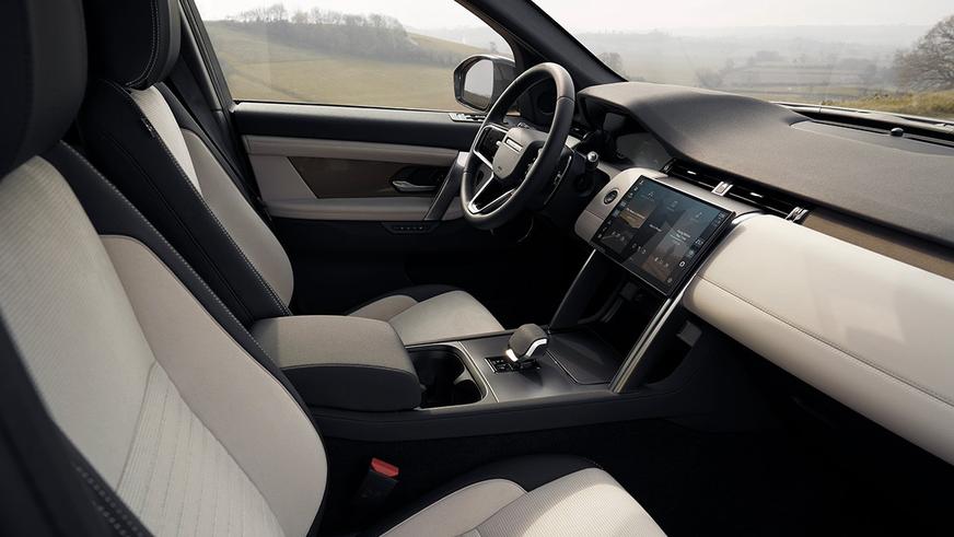 Discovery Sport пережил финальный рестайлинг