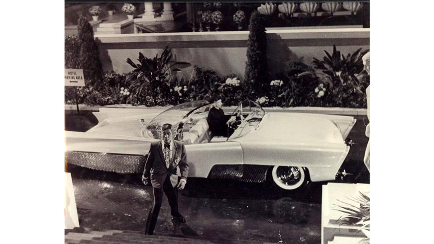 «Золотую Сахару» выставили на аукцион