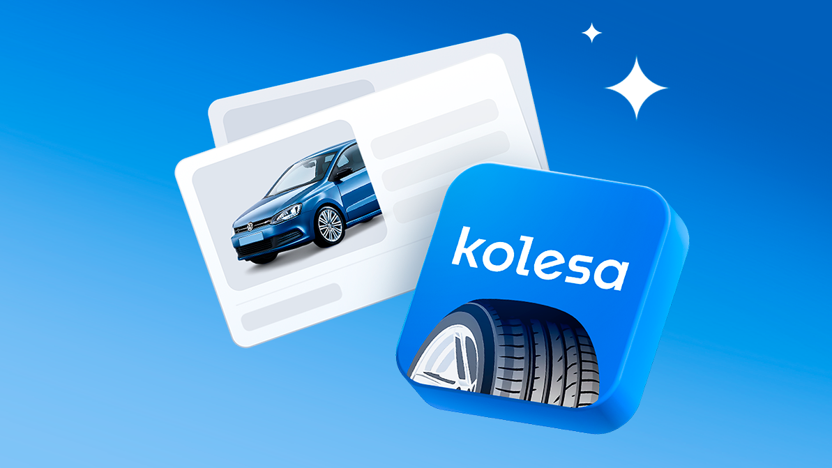 Kolesa.kz-те тегін хабарландыру беру: шектеу бар&nbsp;ма?