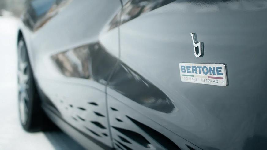 С молотка уйдёт один из самых странных суперкаров Bertone