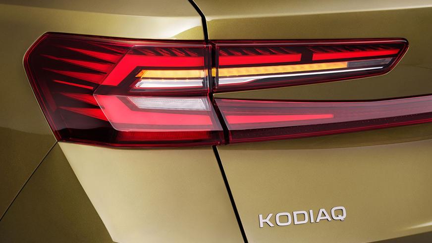 Представлено второе поколение Škoda Kodiaq