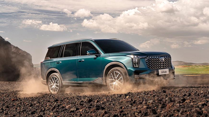 Сколько стоит GAC GS8 в Казахстане?