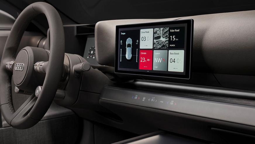 Audi Concept C намекнул на новый спорткар
