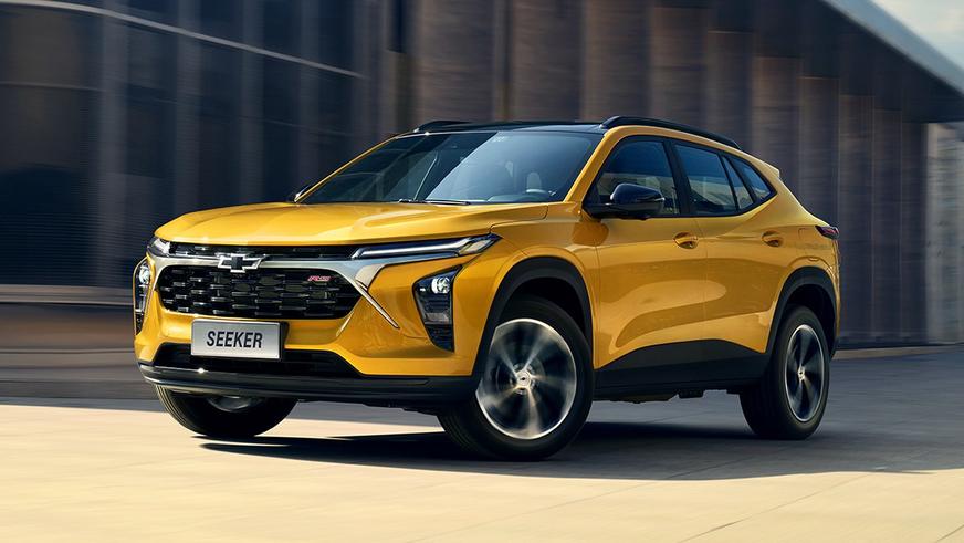 Марка Chevrolet покидает Китай... и&nbsp;остаётся там