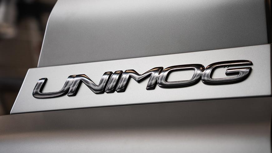 Представлен самый роскошный и мощный Unimog. Он может стать серийным