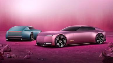 Jaguar Type 00. Таким будет будущее марки