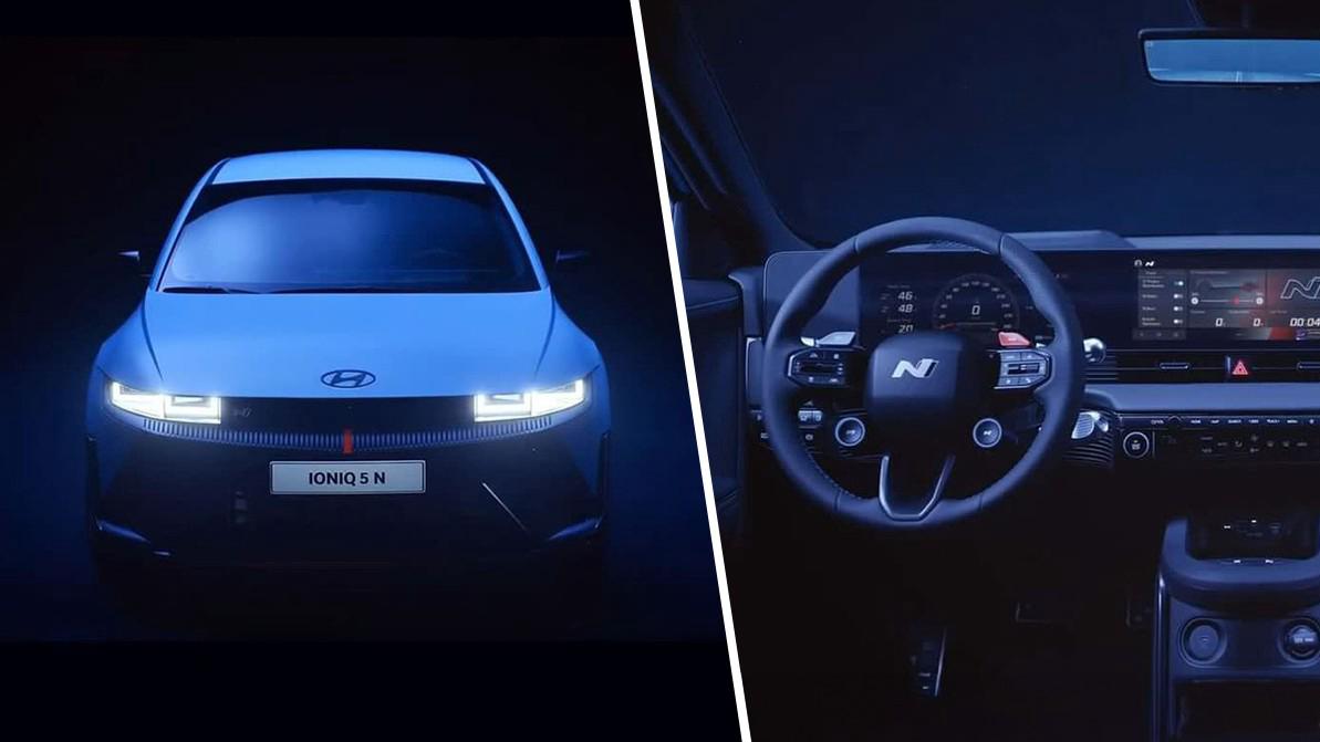 Внешность и интерьер заряженного Ioniq 5 N случайно рассекретили