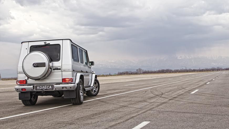 Mercedes-Benz G55 AMG