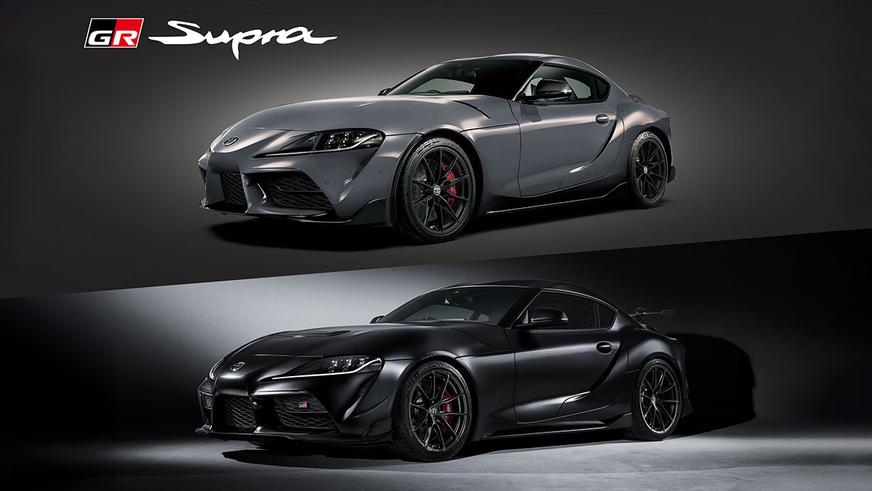 Toyota прощается с Supra заряженной версией