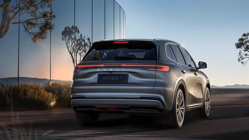 Geely рассекретил новый гибрид Starship 7