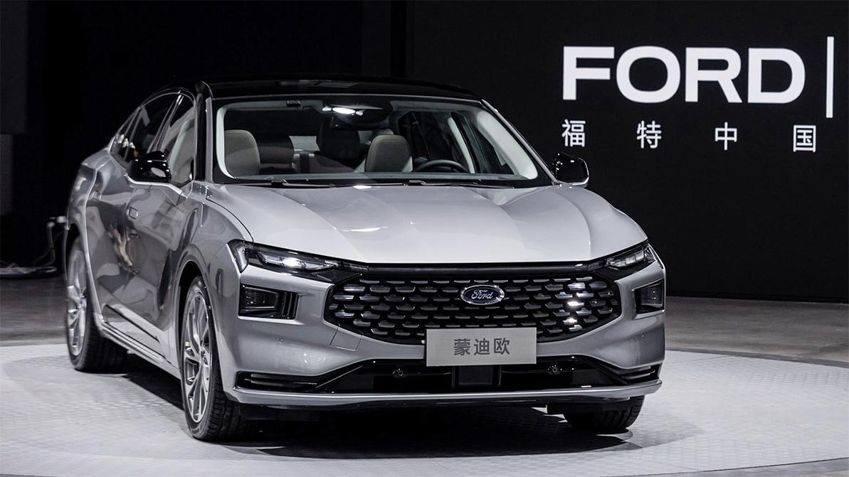 Ford Mondeo теперь только для китайцев