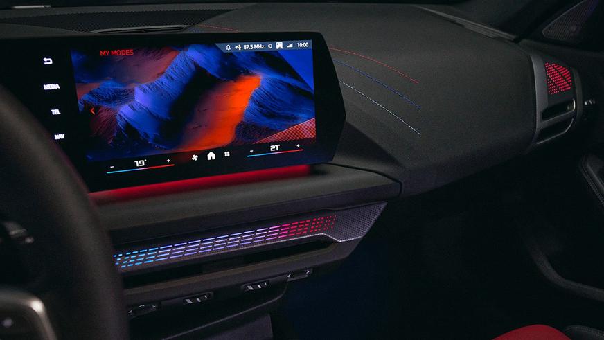 BMW 2-Series Gran Coupe сменила поколение
