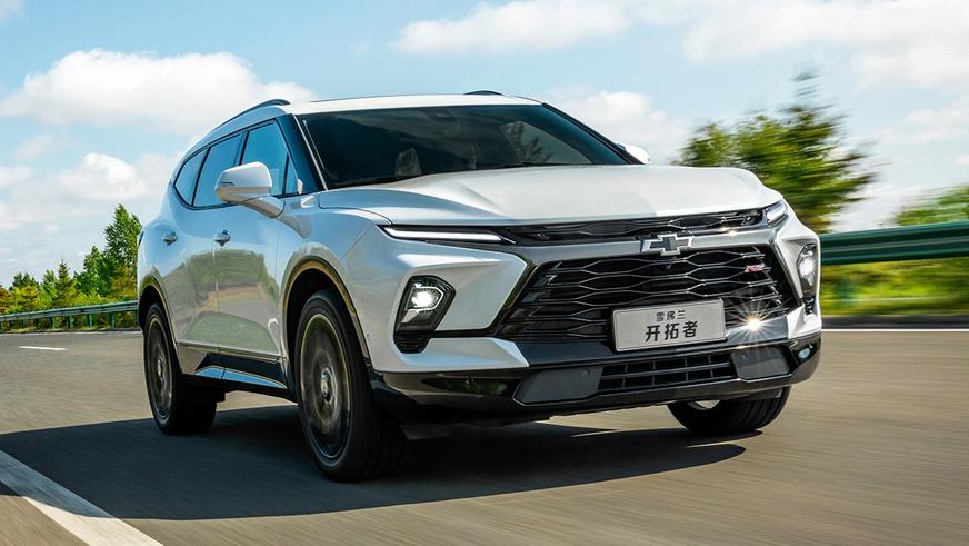 Марка Chevrolet покидает Китай... и&nbsp;остаётся там