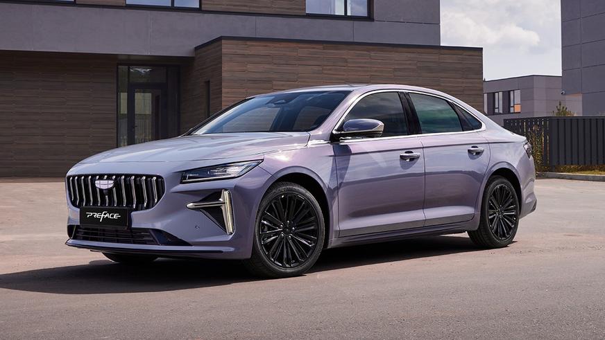 Geely EX5 и Preface локализуют в Казахстане
