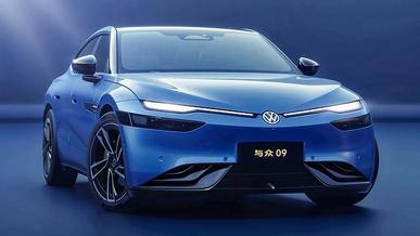 Пятиметровый батарейный VW оценили в Китае от 13.1 млн тенге