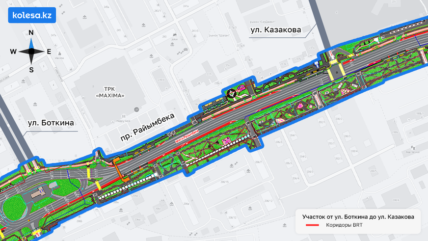 Какой будет BRT на Райымбека в Алматы. Полный разбор