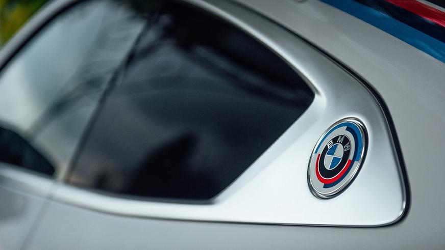Редчайшее суперкупе BMW 3.0 CSL ищет нового хозяина