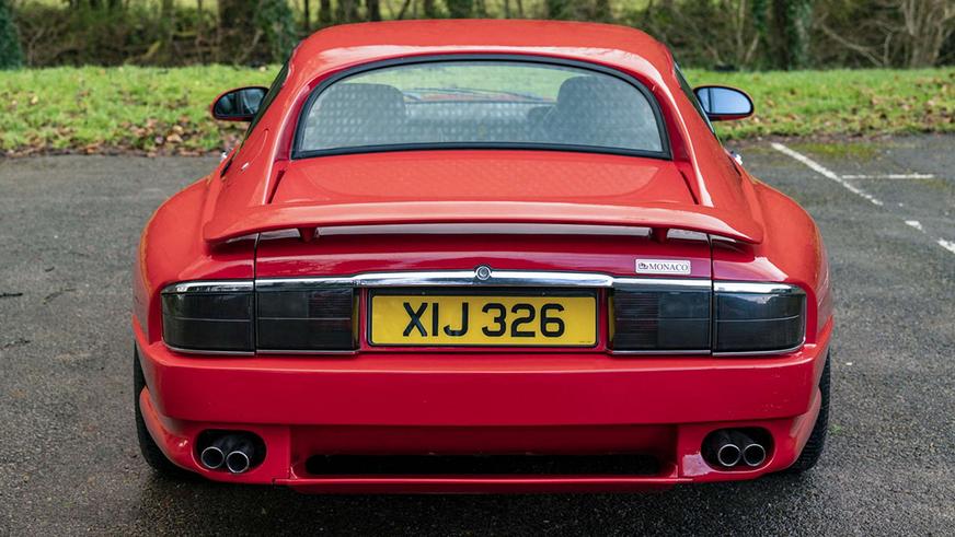 На торги выставлен раритетный Jaguar XJR-S Monaco