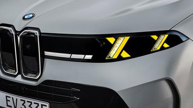 BMW готовит кроссовер крупнее X7?